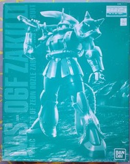 1/100 MS-06F ZAKU II