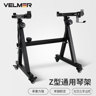 Universal Electronic Keyboard Stand Guzheng Stand Electric Piano Keyboard Stand Yamaha Casio Z Type8