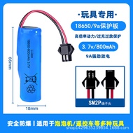 3.7V14500/18650 Lithium Battery Pack Dump Truck Remote Control Toy Robot Rechargeable Battery Smart 
