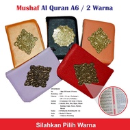 . Al Quran Al Mubarak Zippers A6/2w [Al Quran Jacket Translation Pocket] 0S7