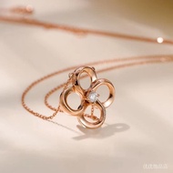 Necklace Clover 18K Masonry necklace Rose Masonry Pendant AU750 Clavicle Chain Pendant White Gold