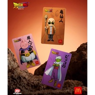 MCD Dragon ball card