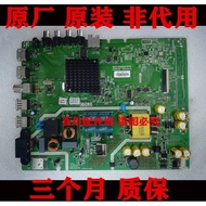Original Chuangwei 40K6S 40E6 40F5 Movement 6S58 Motherboard 5800-A6S580-0P00