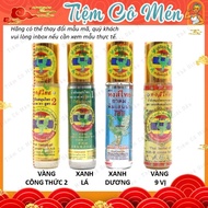 Hong Thai Thai Roll-on Oil - All Sizes