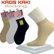 Stretchy and Elastic Short Stockings Adult Women's Stocking Socks
