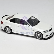 7CM Model 1/64 BMW 1M Coupe (E82) Alpine White