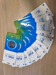 1set 12個❗️韓國 Puri 95 Nano Filter Mask 納米三層口罩 in black 黑色