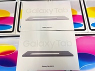 🔥平賣抵買🔥Samsung Galaxy Tab S10 FE/S10+WIFI 8+128/12+256 GB WIFI Gray/Silver 灰/銀色