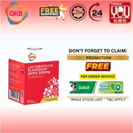 GKB Lactobacillus Plantarum GKM3 200mg 1box 30's | Lose Belly Fat | Weight Loss | GKM3 祛脂益生菌