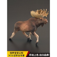 Solid Children Simulation Animal Toy Animal Model Elk Kenta Kenta Kenta Cognitive Gift Ornament
