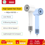 Xiaomi Mijia Hair Dryer H501 SE, High-speed Dry Hair, Constant Temperature Control, Pengering Rambut