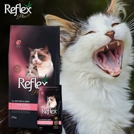 Reflex Plus Sheep Flavor - Reflex Plus Mother & Baby Cat