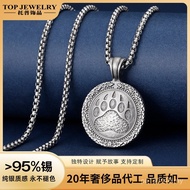 Footprint Jewelry Punk Necklace Pendant Pendant European American Berserker Men Bear Paw Viking Amul