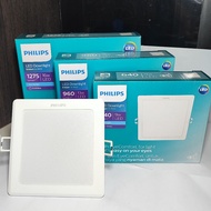 Philips Eridani LED Downlight Box DL190B 9W 13W 16W Inbow