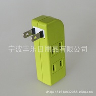 Manufacturer Supply Four-Hole Conversion Plug Color Four-Hole Conversion Plug Portable Conversion Pl