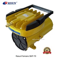 ✨รอบสุดท้าย✨ Battery air pump (DC 12V) Yamano Bap-70 (Genuine Insurance Resun Thailand)  aquarium fi