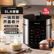 YQ7 Joyoung Riz Cooker Electric Rice 220v Multicooker Household Appliances for Home Coocker Cookers Pot Multicooker-cook