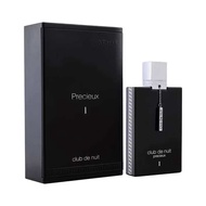 Nước Hoa Nam #Armaf CLUB DE NUIT PRECIEUX 1 EXTRAIT DE PARFUM 55ML
