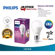 Philips LED E27 14.5W Light Bulb Warm White/ Daylight