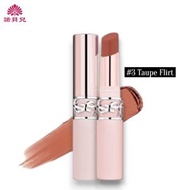 YSL - 2026新品 柔霧輕紗粉細管唇膏 #3 Taupe Flirt 3g (平行進口)