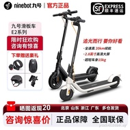 Ninebot No. 9 Scooter E2PRO Electric Vehicle White Plus Foldable Portable Female Male Adult Campus S