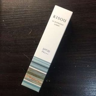 Kisou Uv protection cream 防曬 隔離 霜 SPF30 PA+++ Not Sofina Not Skii