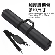 Tripod Storage Bag Light Stand Bag Thickened Widened Portable Light Stand Selfie Stick Storage Bag F