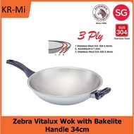 Zebra Vitalux 3-PLY 34cm Stainless Steel Wok with Bakelite Handle