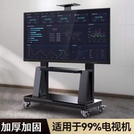 Movable TV Stand Floor Stand Vertical Stand All-in-One Stand Mobile TV with Wheels Universal Mobile 