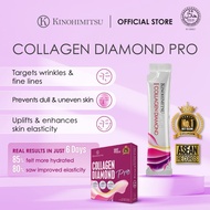 Kinohimitsu Collagen Diamond Pro 5500mg with NMN Supplement 25g – Hydrating, Firming, Brightening & 