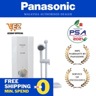 PANASONIC DH-4HP1 WATER HEATER (JET PUMP) 4.8 KW DH-4HP1M