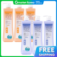 Vaseline | วาเซอรน โลชนบำรงผวกายสตรเขมขน ขนาดใหญ 1000 มล. 3 ขวด / เลอกได 2 แบบ