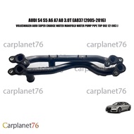 AUDI S4 S5 A6 A7 A8 3.0T EA837 (2005-2016) MANIFOLD HOSE WATER PUMP PIPE ORI HALF CUT 06E 121 083 J