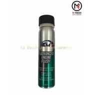 KM+ORIGINAL  ADVANCED ENGINE FLUSH ENGINE TREATMENT 