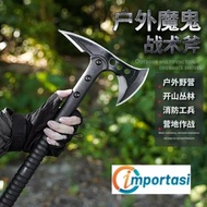 kapak survival multifungsi / survival multifungsi / survival kit-