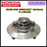 RS150 SPROCKET HUB PNP RXZ SPROCKET CLUTCH HUB RUMAH SPOCKET