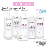 Goldwell Dual Senses Hair Care: Shampoo / Conditioner / Treatment by First Few Years