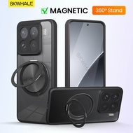 BKWHALE 360° Rotation Magnetic bracket phone case For Xiaomi15 Pro Xiaomi'17 Xiaomi' 17 Pro Max 15 1