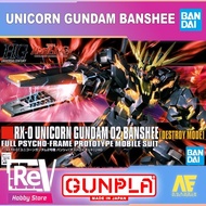 HG UNICORN 2 BANSHEE GUNDAM BANDAI HIGH GRADE HGUC 1/144