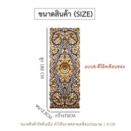 ไม้แกะติดผนัง แผ่นไม้แกะสลัก ไม้แกะสลักตกแต่งฝาผนัง แผ่นไม้แกะดอกไม้ แผ่นไม้แขวนผนัง ของตกแต่งผนัง แ