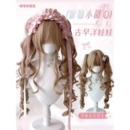 [Lilisi Dream Mirror] Meow Island Wig Lolita Cute Tiger Clip Double Ponytail Wig Lolita Wig Set