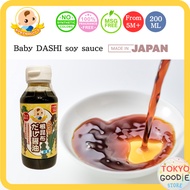 Baby Dashi Soy Sauce [Root Kelp,Vegetable] 200ml from5M＋ Japanese seasoning Low sodium No Preservati