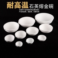 Melting Gold Bowl Quartz Bowl Crucible High Temperature Resistant Melting Gold Silver Copper Aluminu