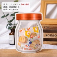 ZP-58L Ziplock Bag Food Packaging Plastic Clip Size M Jar Motif | Plastic Packaging
