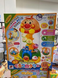 （*現貨）大麵包超人扭蛋機