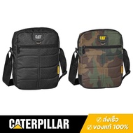 Caterpillar : กระเป๋าสะพายอเนกประสงค์ รุ่นไรอัน (Ryan) 84058