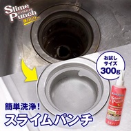 スライムパンチ お試しサイズ(300g)　　　　洗浄剤 ジェル カビ 黒ずみ 油汚れ ヌメリ 強力 クリーナー 浴室 排水管 掃除 キッチン 洗面台 パイプ 洗面所