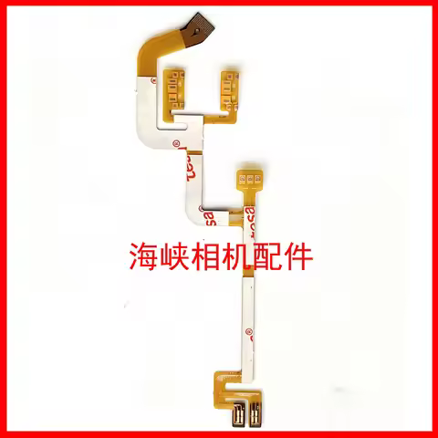 COPY For Canon 55-250 IS STM Lens Flex AF/MF Image Stabilizer Switch Flexible Cable FPC EF-S 55-250m