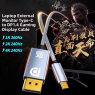 Ultra-High-Definition 16K 4K 240Hz/2K 360Hz Gaming High-Refresh Notebook Thunderbolt 4/3 Computer US