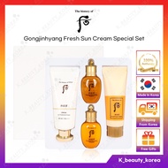 [The history of Whoo] Gongjinhyang Fresh UV Protective Sun Cream Special Set / Sun Care Sunscreen [K